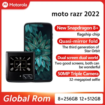 Глобальная Встроенная Память Motorola MOTO razr 2022 5G Складной Смартфон 6,7 дюйма Snapdragon 8 + Gen1 144 Гц OLED 50 Мп Тройная камера 3500 мАч