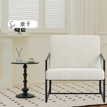 Дизайн белого кресла, Современное Роскошное японское кресло Для гостиной, столовой, Комнатной мебели Poltroncina