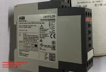 Для ABB CM-SFS-22S CT-ARS-21S 1SVR730760R0500 Реле контроля превышения среднеквадратичного значения тока Однофазный монитор тока 1 шт.