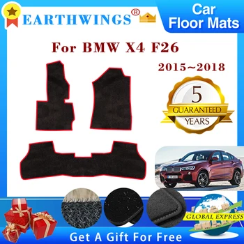 Для BMW X4 F26 2014 2015 2016 2017 2018 Автомобильные коврики На пол, ковровые панели, накидки для ног, Автоаксессуары, наклейки
