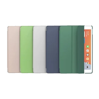 Для iPad 2021 Mini 6 Pro 11 чехол 9-го поколения 10,2 2018 9,7 5-го 6-го Air 4 5 10,9 10-го 12,9 Smart Sleeping Hard Shell Cover