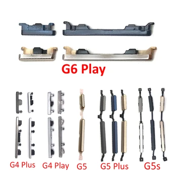 Для Moto G4 Play G6 Play G4/G4 Plus G5 G5S G6/G6 Plus G5 Plus G5S Plus Кнопка Регулировки громкости Боковая Клавиша Включения