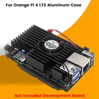 Для Orange Pi 4 LTS Алюминиевый корпус с охлаждающим вентилятором Защита платы разработки Охлаждающий кожух Корпус пассивного охлаждения