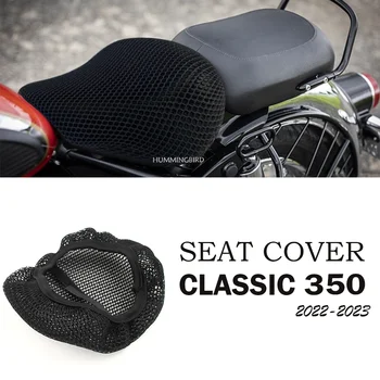 для Royal Enfield Classic 350 Аксессуары Чехол для сиденья мотоцикла 3D Сетка Дышащая защитная подушка Classic350 2022-2023