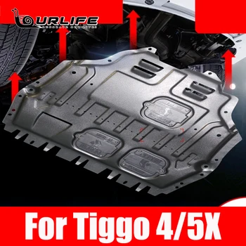 Для Tiggo 4 5X 2017 2018 2019 2020 2021, защитная крышка шасси двигателя, аксессуары из марганцевой стали и пластика