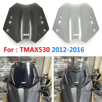 Для TMAX530 T-max530 TMAX 530 T-max 530 2012 2013 2014 2015 2016 Ветровое стекло Ветровые дефлекторы Серый