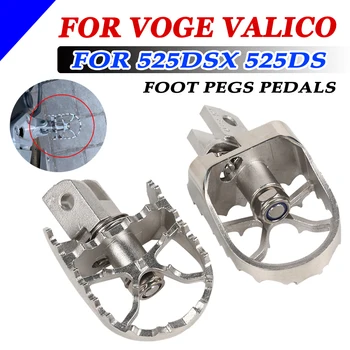 Для VOGE Valico Для VOGE Valico DSX 525 DS 525X DS525X 525DSX DSX525 Запчасти Для Мотоциклов Переднеприводная Подножка Подножки Подставки Для Ног