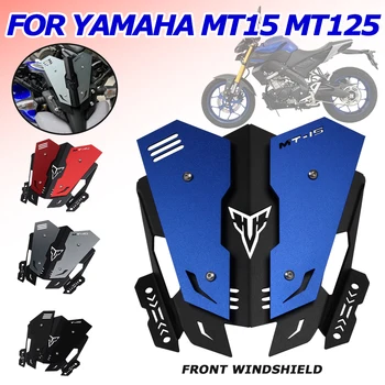 Для YAMAHA MT15 MT-15 MT125 MT-125 2020 2021 Аксессуары для мотоциклов Лобовое стекло Ветровой Дефлектор Защитная Защитная крышка