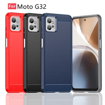 Для Обложки Moto G32 Чехол Для Moto G32 Capas Задний Бампер Из Углеродного Волокна Противоударный Мягкий Чехол из ТПУ Для Motorola Moto G32 G 32 Fundas