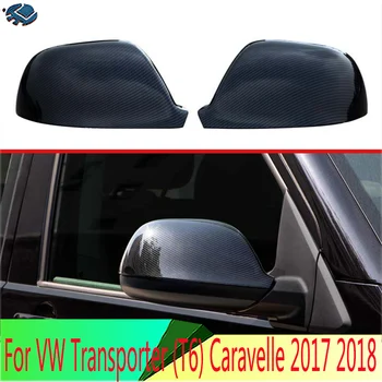 Для Фольксваген Транспортер (T6) Caravelle 2017-2022, Отделка крышки бокового зеркала в стиле углеродного волокна
