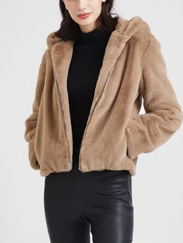 Женская короткая куртка из искусственного меха с капюшоном на молнии и длинными рукавами, плюшевые пальто, однотонные повседневные пальто Весна 2023