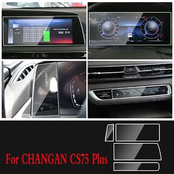 ЖК-экран из закаленного стекла защитная пленка против царапин Пленка для ремонта интерьера для Changan CS75 PLUS Автомобильная пленка для GPS-навигации