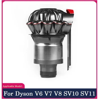 Запасные части Cyclone Для ручного пылесоса Dyson V6 V7 V8 SV10 SV11 Пылесборник Cyclone