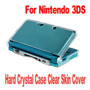 Защитный чехол для игровой консоли, Прозрачный чехол из твердой кожи, пластиковый защитный чехол для консоли Nintendo 3DS N3DS