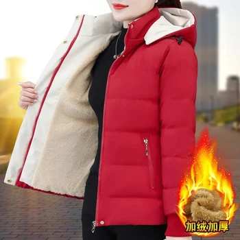 Зимняя Новая Бархатная хлопковая куртка, Женская мода, Большой Размер, Тонкая Съемная шапка, Утолщенные парки, Повседневное Теплое хлопковое пальто