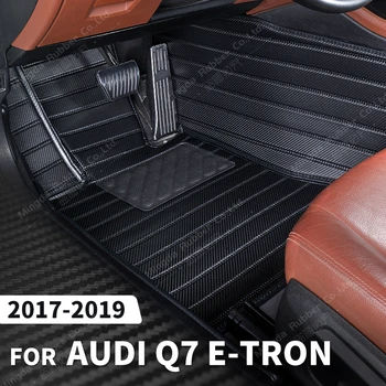 Изготовленные на заказ Коврики из углеродного волокна для Audi Q7 e-tron 2017 2018 2019, Ковровое покрытие для ног, Аксессуары для интерьера автомобиля
