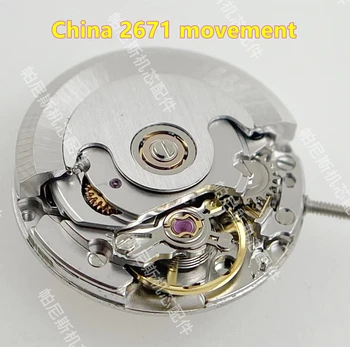 Китай механизм 2671 Механический механизм с автоподзаводом часы с индикацией даты подходят для женских часов