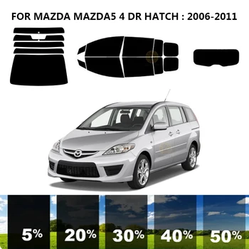 Комплект для УФ-тонировки автомобильных окон из нанокерамики Precut для MAZDA MAZDA5 4 DR HATCH 2006-2011