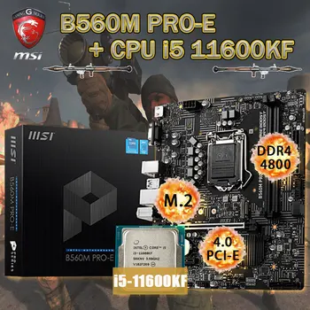 Комплект материнской платы LGA 1200 MSI B560M PRO-E с процессором Intel Core i5 11600KF Combo DDR4 64Gb M.2 PCI-E 4.0 Placa-mãe Kit для настольных ПК B560 Новый
