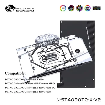Кулер для воды Bykski для ZOTAC GAMING Geforce RTX 4090 Trinity/ OC/ AMP Extreme AIRO, с задней панелью, N-ST4090TQ-X-V2