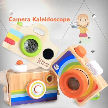 Милая камера-калейдоскоп, деревянная игрушка, декор для детей, фотография, Обучение Монтессори, ранние развивающие игрушки-симуляторы, лучший подарок