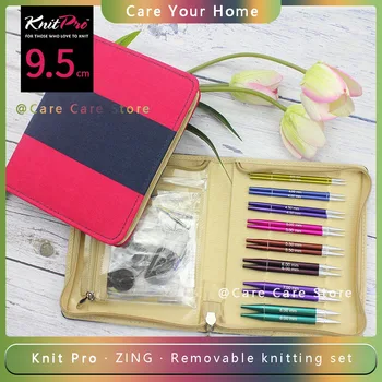 Набор съемных спиц Knitpro, Круговые съемные иглы Knit Pro, Сменный набор спиц для вязания свитеров