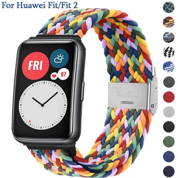 Нейлоновый плетеный ремешок для часов Huawei Watch Fit 2 Эластичные петли для часов Huawei Watch Fit Регулируемый ремешок Браслет Металлический разъем