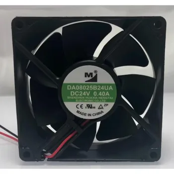 Новинка для DA08025B24UA 24V 0.4A 8025 2-проводной преобразователь частоты Охлаждающий вентилятор 80*80*25 мм