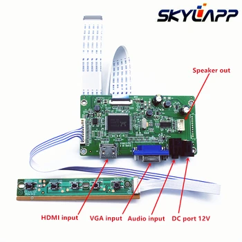 Новый комплект драйверов платы контроллера для NT156FHM-N51 NT156FHM-N62 HWNA HDMI + VGA LCD LED LVDS EDP Драйвер платы контроллера Бесплатная доставка
