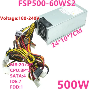 Новый оригинальный блок питания для FSP 2U 500 Вт Импульсный источник питания FSP500-60WS2