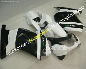 Обтекатели для EX250 Ninja 250R 08 09 10 11 12 2008-2012 Белый Черный комплект мотоциклетных обтекателей вторичного рынка (литье под давлением)