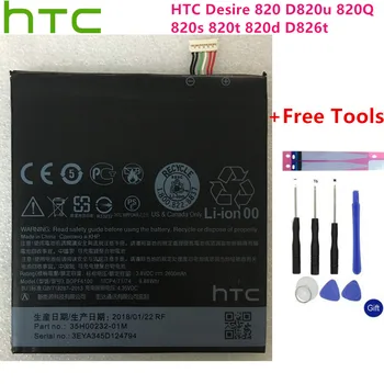 оригинальный аккумулятор 2600 мАч BOPF6100 для HTC Desire 820 D820u 820Q 820s 820t 820d D826t Сменные батареи для мобильных телефонов
