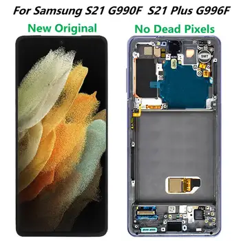 Оригинальный Для Samsung Galaxy S21 S21 Plus ЖК-дисплей С Рамкой SM-G9960 G996F G990 G991F/DS ЖК-дисплей с сенсорным экраном Digitizer