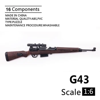 Полуавтоматическая винтовка G43 в масштабе 1: 6, модель пистолета 4D, пластиковая военная модель с покрытием, аксессуары для 12 