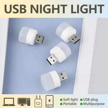Портативная светодиодная лампа для чтения USB 5V Мини-Книжный Светильник Складной Кемпинг Ночные светильники Настольные лампы для ноутбука Power Bank