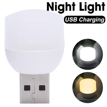 Портативные USB-ночники, светодиодный Мини-Книжный светильник, Яркая лампа для чтения, USB-разъем для ПК, Ноутбук, Детская Спальная лампа для спальни