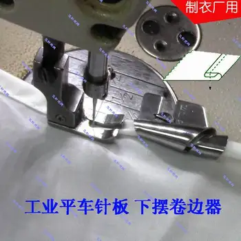 Принадлежности для промышленных швейных машин Плоский Подшив Съемный ролик, установленный на игольной доске