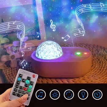 Проектор Звездного неба, ночник, лампа космического корабля Galaxy, светодиодная проекционная лампа, Bluetooth-динамик для детской спальни, декор для домашней вечеринки