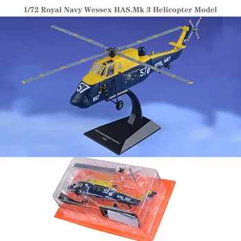 Редкий 1/72 Королевский военно-морской флот Уэссекса HAS.Mk 3 Модели вертолета Из Готового сплава коллекционная модель