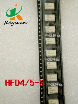 Реле HFD4/5-S 5V 2A/30VDC 8PIN
