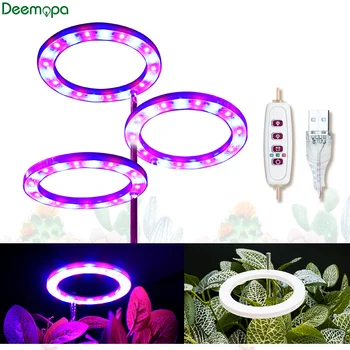 Светодиодный Ангел Кольцо Для Выращивания растений Свет DC5V USB Фитолампа Для Растений Светодиодный Лампа Полного спектра Для Комнатной Рассады Домашний Цветок Суккулетт