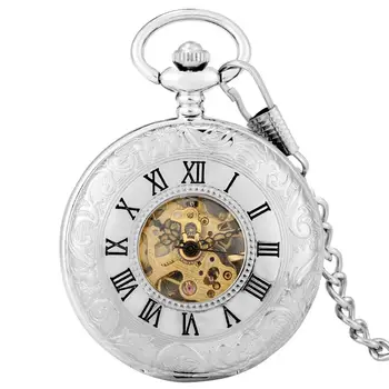 Серебряные карманные механические часы с двойным открытием, Ручной Завод, Римский циферблат, Подвесные часы, Откидная задняя крышка, дизайн щитка, подарок для мужчин и женщин