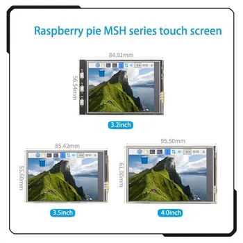 Серия MHS high speed SPI] цветной сенсорный дисплей 3,2 дюйма/3,5 дюйма/4,0 дюйма для raspberry PI STM Ardino 
