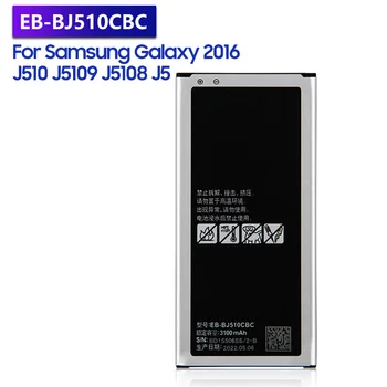 Сменный Аккумулятор EB-BJ510CBC Для Samsung GALAXY 2016 Версии j5109 j5108 J5 SM-J510 EB-BJ510CBE Аккумуляторная Батарея 3100mAh