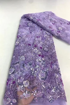 Фиолетовые французские нигерийские кружевные ткани из бисера 2023высокого качества С блестками Тюлевый кружевной Материал Африканские кружева Ткань для свадебного шитья