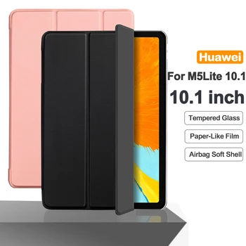 Флип-чехол для планшета Huawei MediaPad M5 Lite 10 10,1 