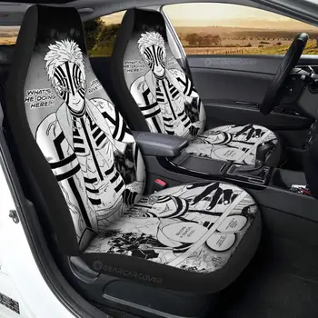 Чехлы для автомобильных сидений Akaza На Заказ Kimetsu No Yaiba Manga Автомобильные Аксессуары, Упаковка из 2 Универсальных защитных чехлов для передних сидений