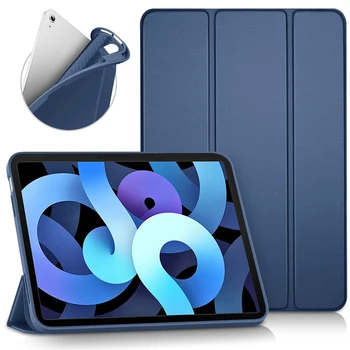 Чехол для планшета Apple iPad Air 1 2 3 4 5 9.7 10.2 10.9 2013 2014 2019 2020 2022 Магнитная мягкая силиконовая откидная смарт-крышка