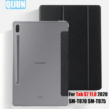Шелковый чехол для планшета Samsung SM-T870 T875, кожаный чехол-подставка с тремя складками, однотонная сумка-чехол для Galaxy Tab S7 11.0 2020