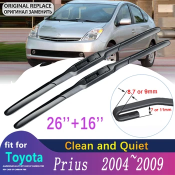 Щетка Стеклоочистителя автомобиля для Toyota Prius XW20 20 Touring 2004 ~ 2009 Щетки Для лобового стекла Автомобильные Аксессуары 2005 2006 2007 2008
